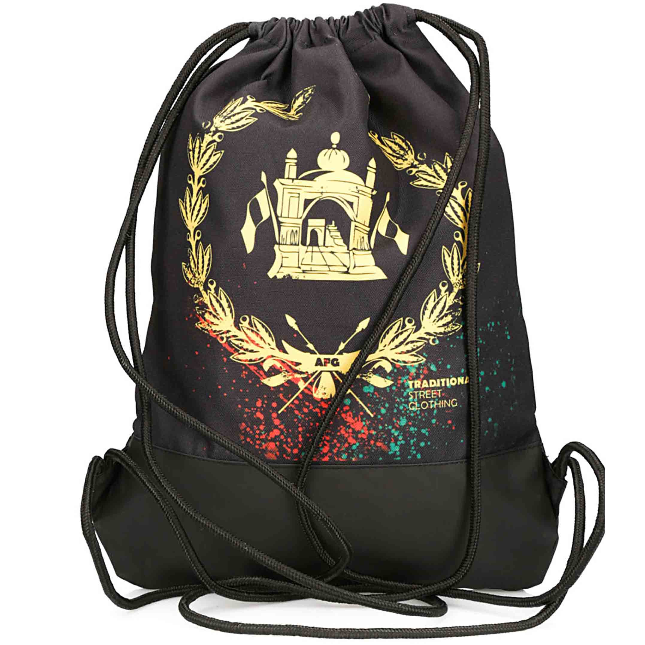 Afghanistan Gymsack Classic